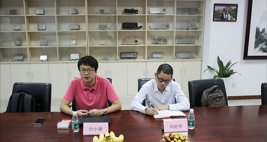 中金國盛認證中心來訪旭子科技 (2).JPG