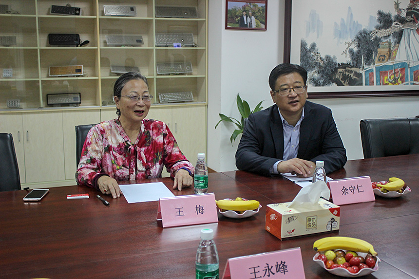 瑞展科技王梅董事長(zhǎng)、余守仁總經(jīng)理蒞臨旭子科技指導(dǎo)工作