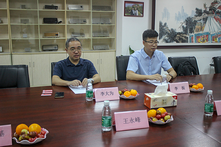 鼎鉉商用密碼測評技術(shù)（深圳）有限公司董事長李大為蒞臨旭子科技調(diào)研指導(dǎo)工作