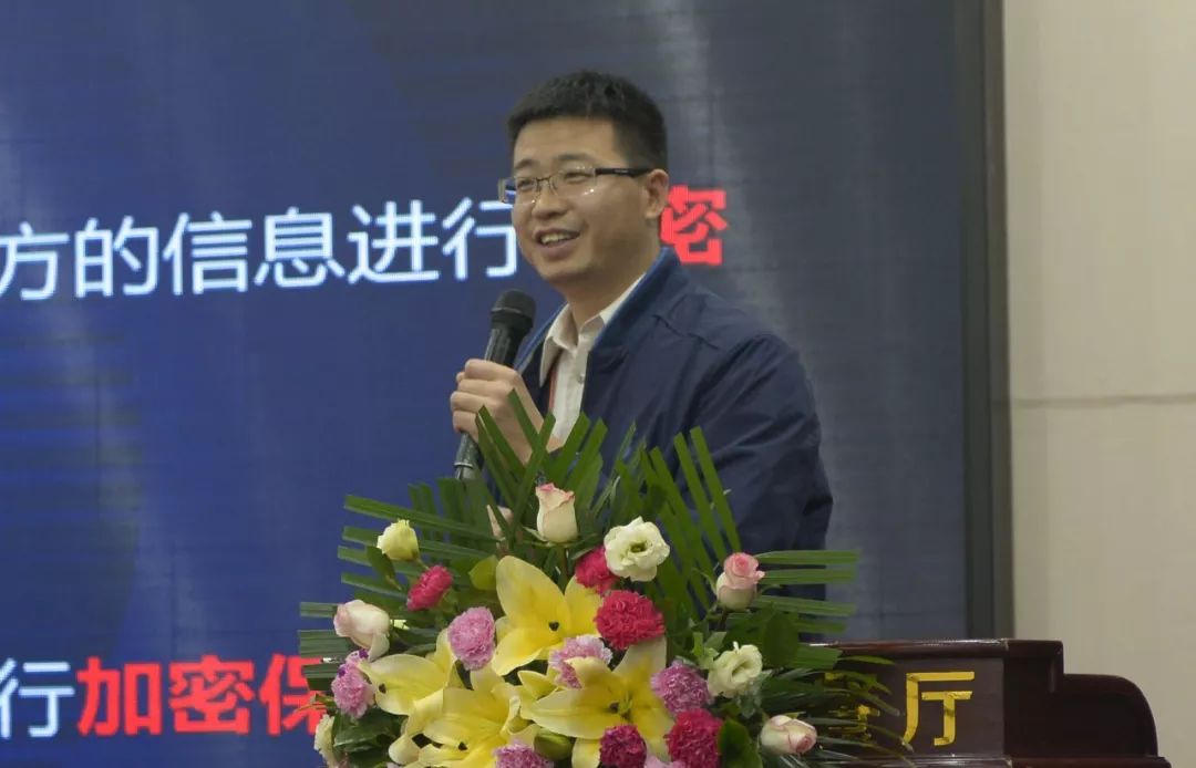 中國(guó)密碼學(xué)會(huì)密碼測(cè)評(píng)專業(yè)委員會(huì)委員、深圳市商用密碼行業(yè)協(xié)會(huì)執(zhí)行長(zhǎng)李振