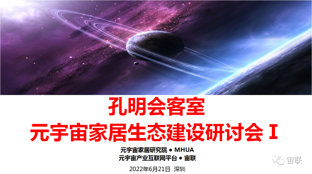 微信圖片_20220622171253.png 微信圖片_20220622171253.png