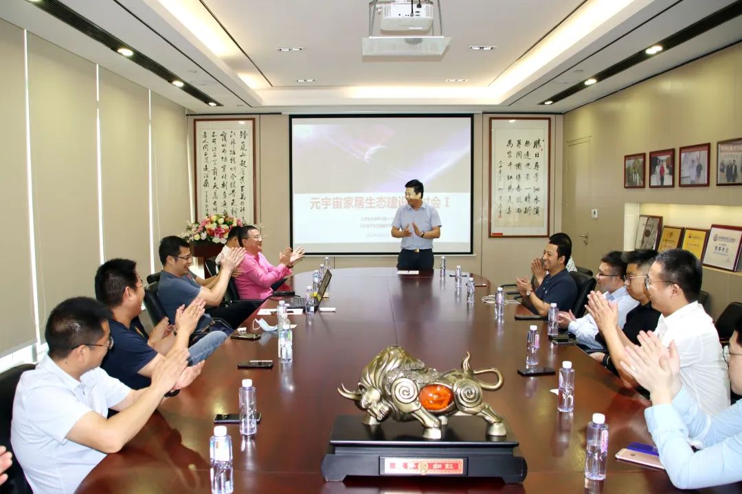 微信圖片_20220622171319.jpg 微信圖片_20220622171319.jpg