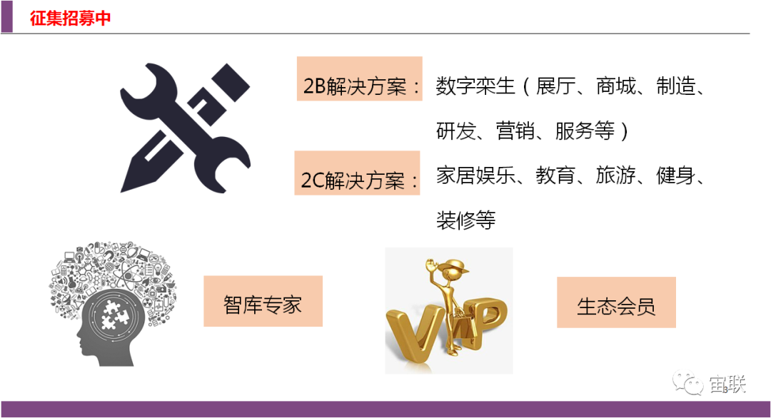 微信圖片_20220622171331.png
