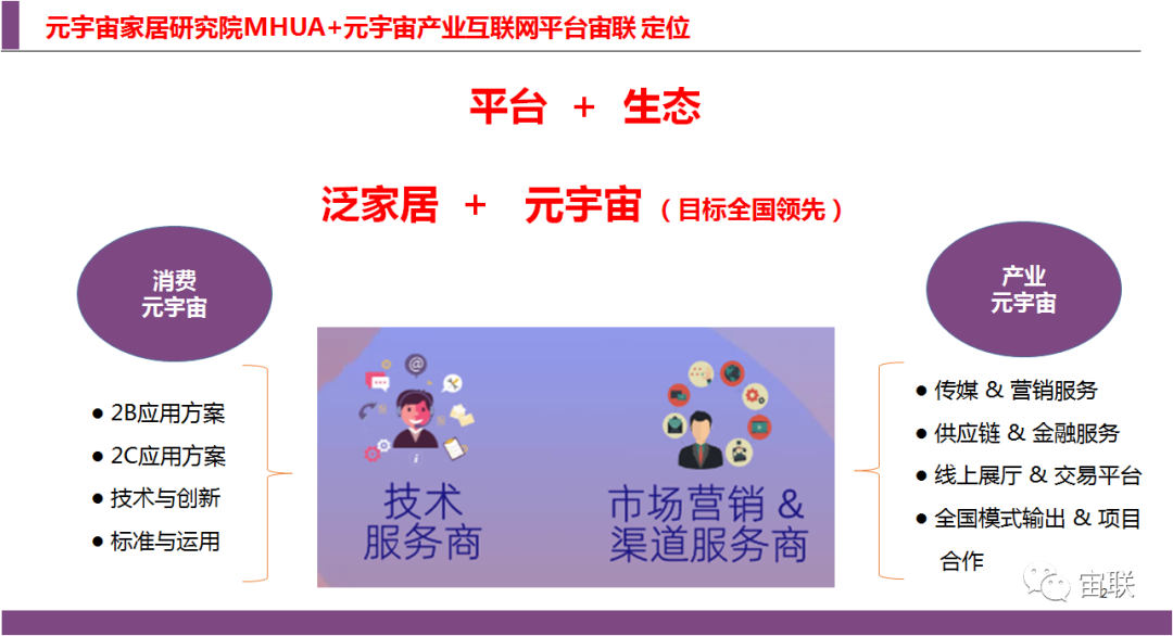 微信圖片_20220622171335.png