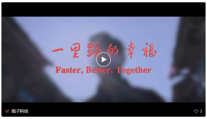 微信截圖_20220624204350.png